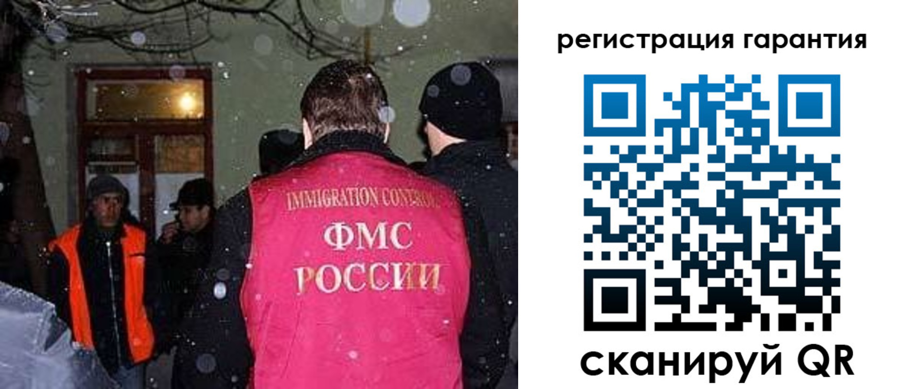 форма 3 в Сысерти